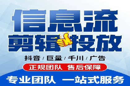 某品牌通过百度竞价提升线上销售业绩的案例